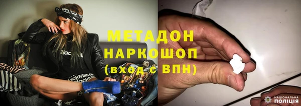 прущая мука Волосово