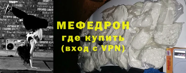 ГАЛЛЮЦИНОГЕННЫЕ ГРИБЫ Володарск